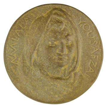 PENNING VPK 2018 Jet Schepp : Malala Yousafzai º beschikbaar voor biedingen