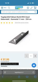 Tegelprofiel gun metal (nieuw, gratis), Ophalen, Wandtegels, Nieuw, Overige materialen