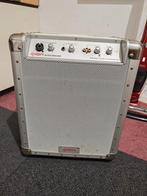 Speker muzeik, Ophalen, Zo goed als nieuw