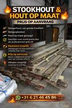 Steigerhout & Hout op Maat - Kwaliteit & Maatwerk, Ophalen, Gebruikt