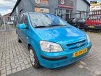 Hyundai Getz 1.3i GL ( Airco) 5-deurs, Auto's, Hyundai, Origineel Nederlands, Te koop, 5 stoelen, Benzine