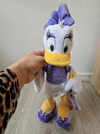 Katrien Duck knuffel (Alleen ophalen), Ophalen, Nieuw, Eend