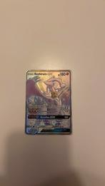 Reshiram GX shiny (SV51/SV94), Foil, Ophalen of Verzenden, Losse kaart, Zo goed als nieuw