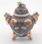 Vintage Japanse geurpot Satsuma, Antiek en Kunst, Ophalen of Verzenden