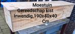 Tuinkisten tuinberging moestuin gereedschap kisten tuinbox, Ophalen, Nieuw, Hout