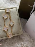 Van Cleef & Arpels 18k Gold Bracelet with White stones, Sieraden, Tassen en Uiterlijk, Armbanden, Ophalen of Verzenden, Nieuw