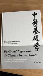 De grondslagen van de Chinese Geneeskunde, Giovanni Maciocia, Boeken, Ophalen of Verzenden, Beta, Zo goed als nieuw