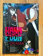 Fakku - Okama - Hanafuda (18+), Boeken, Strips | Comics, Eén comic, Ophalen of Verzenden, Nieuw, Japan (Manga)