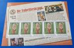 De Fabeltjeskrant - Zoef de Haas (postzegelvel), Postzegels en Munten, Postzegels | Nederland, Na 1940, Verzenden, Postfris