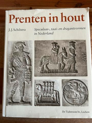J.J. Schilstra - Prenten in hout - koekplanken beschikbaar voor biedingen