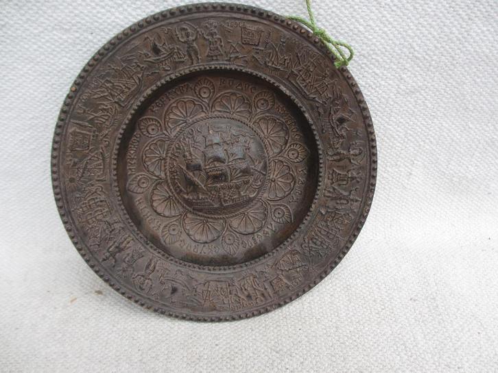 Vintage Grieks Museum Replica bord, Antiek en Kunst, Antiek | Keramiek en Aardewerk, Ophalen of Verzenden