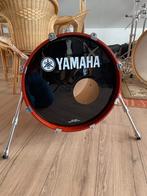 Yamaha, Muziek en Instrumenten, Ophalen of Verzenden, Zo goed als nieuw, Yamaha