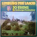 LP - Jo Erens - Limburg mie land, Cd's en Dvd's, Vinyl | Nederlandstalig, Ophalen of Verzenden, Zo goed als nieuw, 12 inch, Streekmuziek
