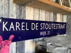 Emaille Straatnaambord Karel de Stoutestraat Rotterdam, Antiek en Kunst, Antiek | Emaille, Ophalen of Verzenden