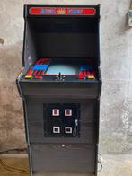 Jaren 80 arcade kast Ms Pacman van Royal Video, Gebruikt, Ophalen of Verzenden