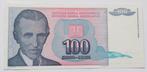 Joegoslavie 100 Dinara 1994, Postzegels en Munten, Bankbiljetten | Europa | Niet-Eurobiljetten, Verzenden, Joegoslavië