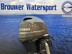 Nieuwe Yamaha 100pk en 115pk buitenboordmotor buitenkans, Watersport en Boten, Buiten- en Binnenboordmotoren, Nieuw, Buitenboordmotor