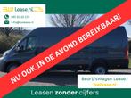 Fiat Ducato Maxi 35 2.2 180PK L4H2 EAT8 AUT BPM VRIJ! Clima,, Auto's, Bestelauto's, Automaat, Electronic Stability Program (ESP)