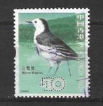 Hong Kong Michel 1399 gestempeld   VOGELS, Postzegels en Munten, Postzegels | Azië, Ophalen of Verzenden, Gestempeld, Zuidoost-Azië