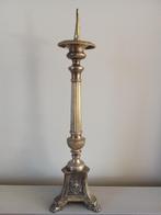 Kandelaar 53cm uit klooster & kerk, Antiek en Kunst, Ophalen of Verzenden, Koper of Brons