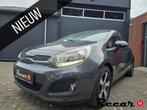 Kia Rio - 1.2 CVVT Super Pack/KeyLess/Navi/Pdc/Cruise, Auto's, Kia, Euro 5, 4 cilinders, Origineel Nederlands, Bedrijf