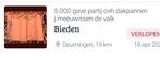 Gezocht gevraagd ovh dakpannen  j́.meeuwissen de valk, Doe-het-zelf en Verbouw, Dakpannen en Dakbedekking, Ophalen, Steen of Klei