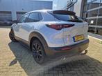 Mazda CX-30 2.0 e-SkyActiv-X 186 M Hybrid Nagisa | AUTOMAAT, 1998 cc, Gebruikt, Euro 6, 1436 kg
