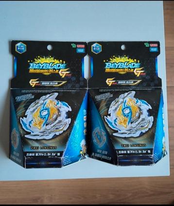 2x beyblade zwei Longinus beschikbaar voor biedingen