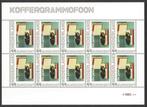 Nostalgie op postzegels Jaren '60: Koffergrammofoon, Ophalen of Verzenden, Na 1940, Postfris