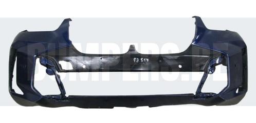 Bumper BMW X5 G05 M-Pakket M Pakket Facelift LCI 23- Voorbum, Auto-onderdelen, Carrosserie en Plaatwerk, Bumper, Voor, Gebruikt