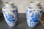 2 oude mooie blauw witte chinese vazen (potten), Antiek en Kunst, Antiek | Vazen, Ophalen