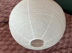 HAY Paper Shade 60 cm  |  kapot, Huis en Inrichting, Lampen | Lampenkappen, Gebruikt, Ophalen of Verzenden