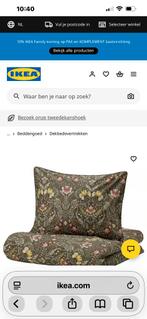 IKEA KÄRRDUNÖRT Dekbedovertrek + 2 Slopen - 220x240, Overige kleuren, Dekbedovertrek, Tweepersoons, Ophalen of Verzenden