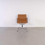 10x Vitra Eames EA 108 Cognac Leer – Aluminium, Niet ingevuld, Niet ingevuld, Ophalen of Verzenden, Zo goed als nieuw