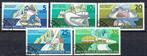 DDR 1975 Olympische spelen, Postzegels en Munten, Postzegels | Europa | Duitsland, Ophalen of Verzenden, DDR, Gestempeld