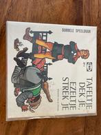 LP Efteling - Tafeltje Dek Je, Ezeltje Strek Je, Ophalen of Verzenden, Gebruikt, Verhaal of Sprookje, Tot 2 jaar