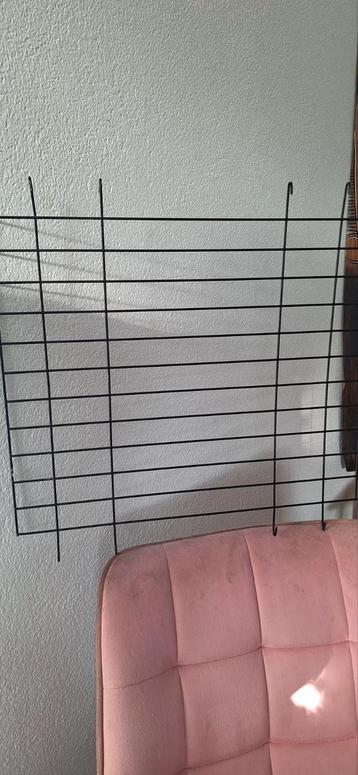 Te koop tussenschot voor een bench beschikbaar voor biedingen