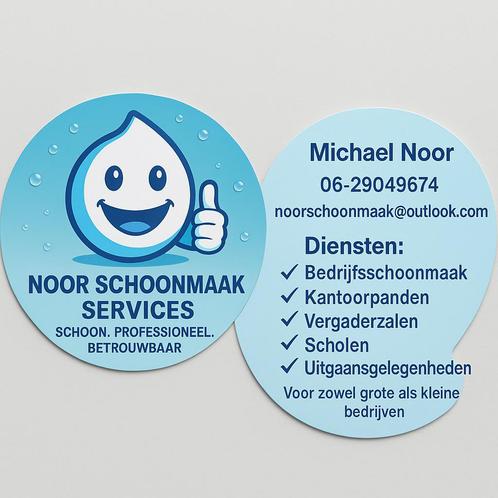 AANGEBODEN SCHOONMAAK SERVICES, Vacatures, Vacatures | Schoonmaak en Facilitaire diensten, Overige vormen, Variabele uren