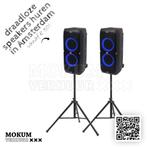 Draadloze Speakers Huren Amsterdam? JBL Partybox 310 Huren, Ophalen, JBL, Nieuw, 120 watt of meer