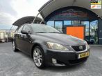 Lexus IS 250 Sport org NL-Auto 119dkm Uniek, Achterwielaandrijving, Gebruikt, Zwart, 1535 kg