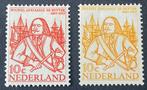 Misdruk, sterke kleur afwijking ongebruikt, Ophalen of Verzenden, Na 1940, Postfris