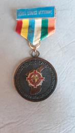 Koreaanse  medaille, Verzamelen, Militaria | Algemeen, Ophalen