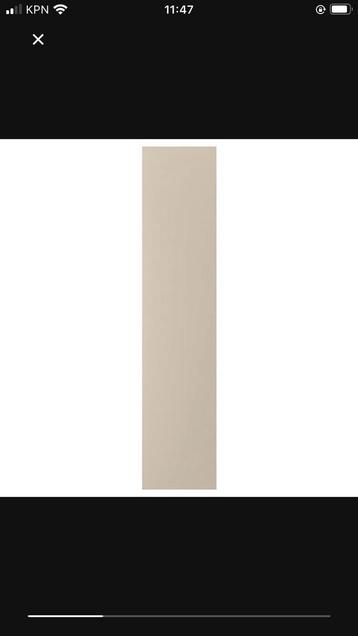 Pax Kastdeuren - afbeelding 3