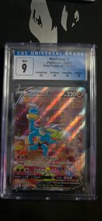 Machamp V CGC 9 Alternate Art - Astral Radiance, Verzenden, Zo goed als nieuw, Losse kaart