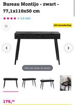 Bureau Montijo Zwart, Huis en Inrichting, Bureaus, Ophalen, Zo goed als nieuw
