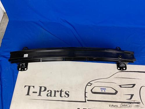Kia rio bumper balk voorbalk 64900H8200, Auto-onderdelen, Carrosserie en Plaatwerk, Kia, Nieuw, Ophalen of Verzenden