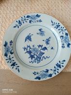 chinees porseleinen bord Qianlong, Ophalen of Verzenden