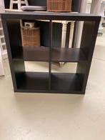Ikea kast kallax, Huis en Inrichting, Kasten | Roldeurkasten en Archiefkasten, Gebruikt, W, W, Minder dan 100 cm