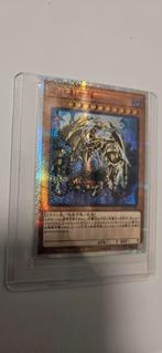 Yugioh Ten Thousand Dragon, Verzenden, Nieuw, Losse kaart, Foil