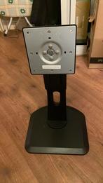 Beeldscherm steun, Computers en Software, Monitoren, Nieuw, Ophalen of Verzenden, Overige typen, Onbekend